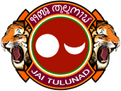 Jai Tulunad logo